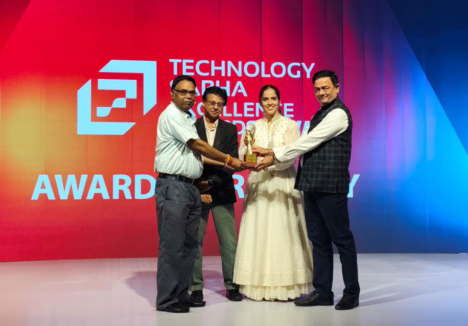 e-BIS Award 2026 Pic