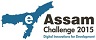 eAssam 2015 Award