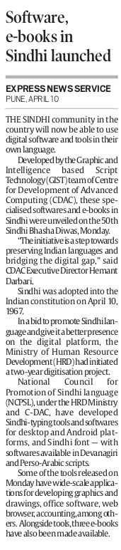 Indian Express