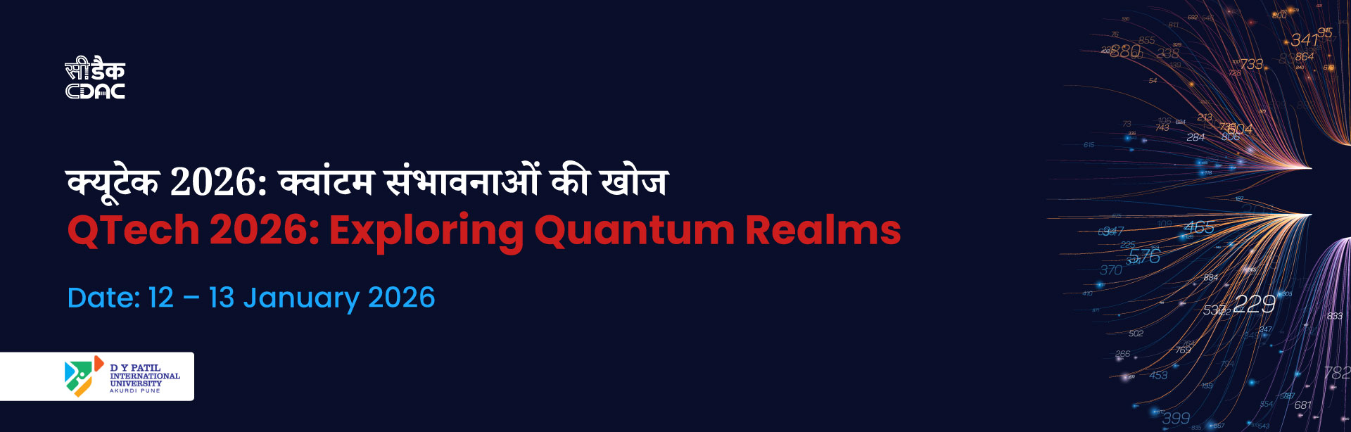 QTech 2026