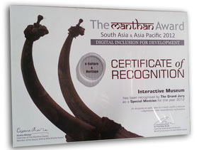 Certificate of Recognition