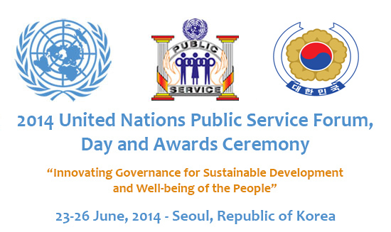 United Nations Public Seva Forum Day