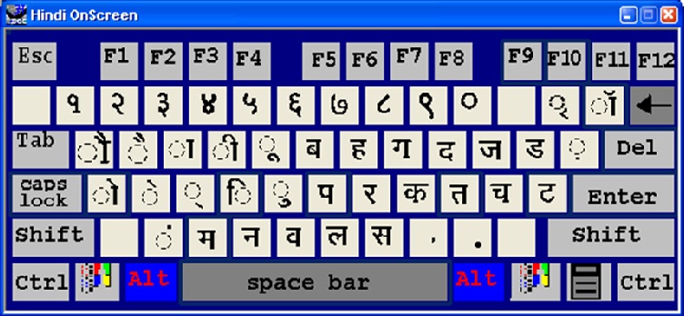 devanagari script keyboard